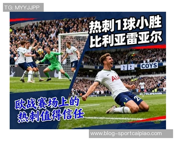 热刺前锋特尔受罗马和黄潜青睐球员愿意离队但热刺希望留人 热刺前锋特尔受罗马和黄潜青睐球员愿意离队但热刺希望留人